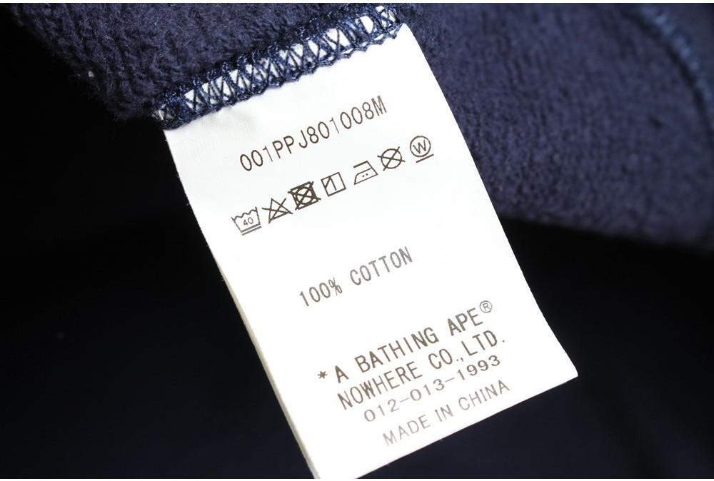 [50% 할인] A BATHING APE 제너럴 메이드 후드/ M 10