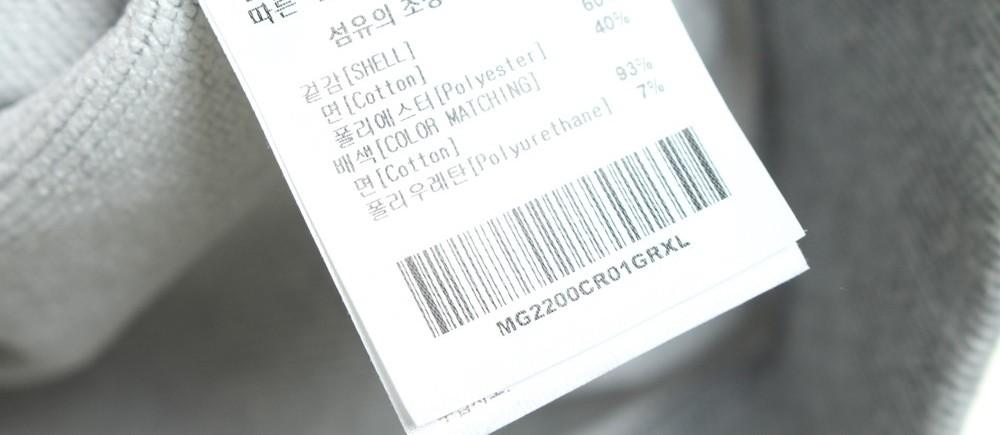 [50% 할인] Mark Gonzales 싸인 로고 맨투맨 / XL 8