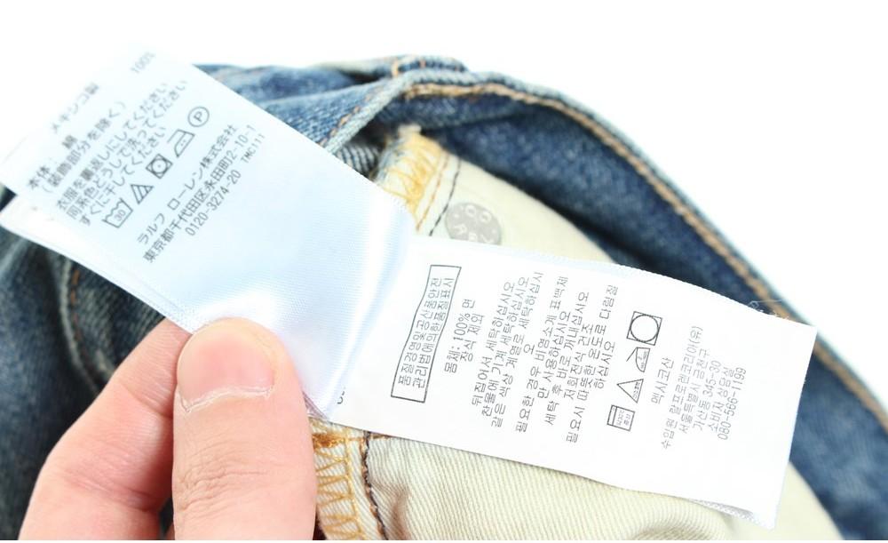 [50% 할인] RRL 더블 알엘 짚플라이 슬림 네로우 데님 팬츠 / 30X32 10