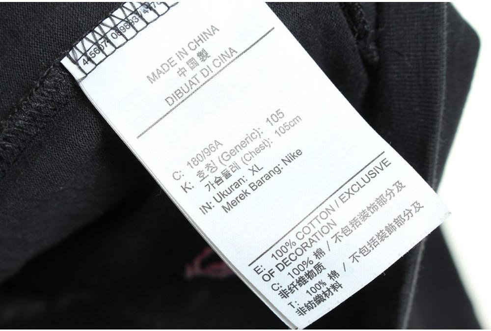 [50% 할인] NIKE 월드투어 롱 슬리브 / XL 9