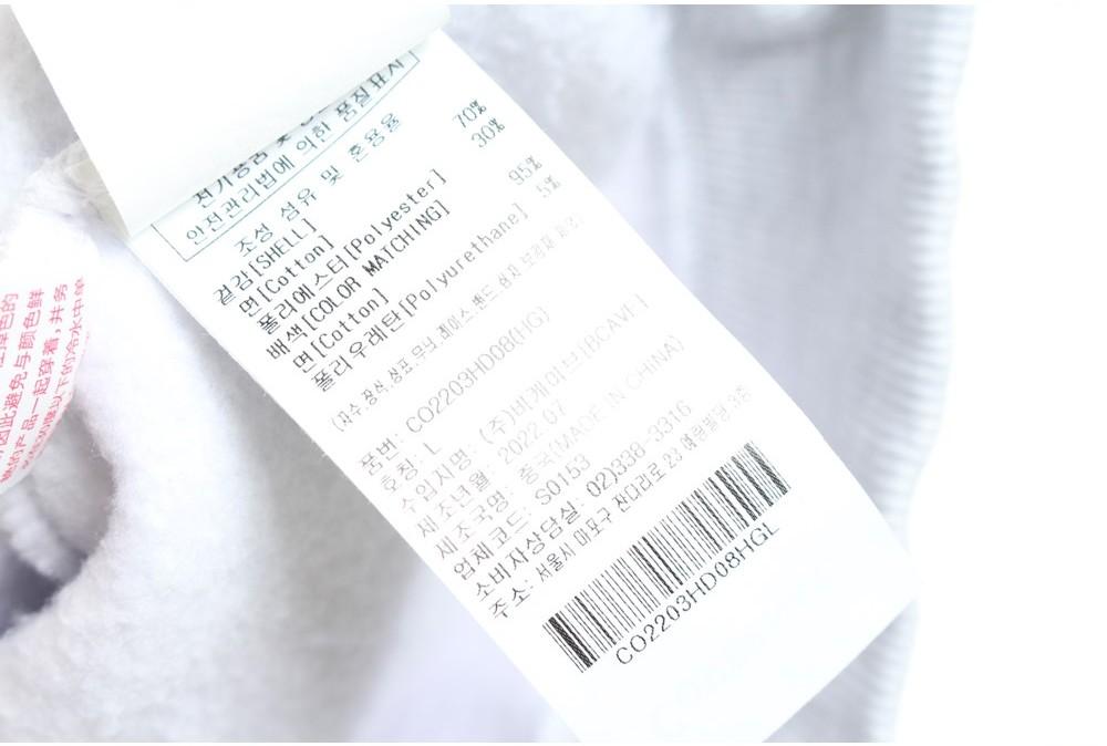 [50% 할인] COVERNAT 클로버 헤비 후드 / L 8