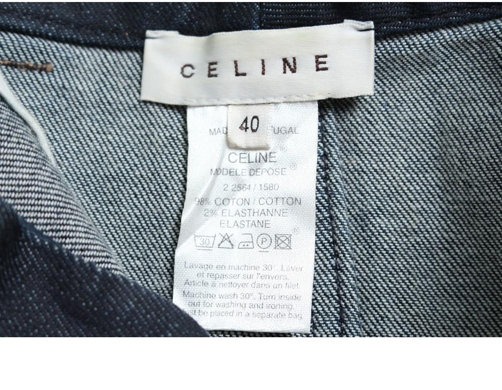 [50% 할인] CELINE 일본판 우먼스 데님 스커트 / 40 8