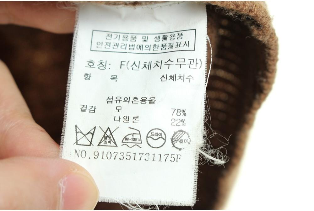 [50% 할인] STUDIO TOMBOY 우먼스 니트 조끼 6