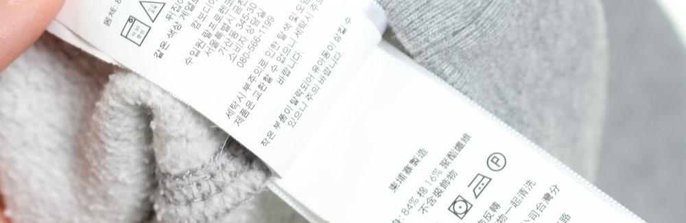 [50% 할인] POLO by RALPHLAUREN 폴로 로고 맨투맨 / XL (18-20) 9
