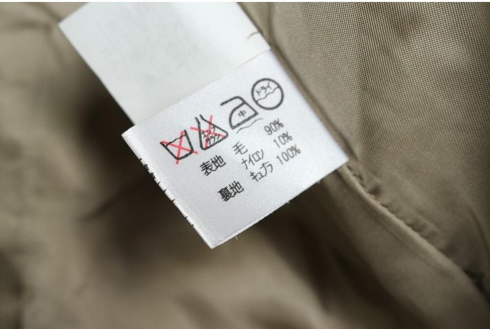 [50% 할인] DAKS 닥스 일본판 노카라 체크 자켓 9