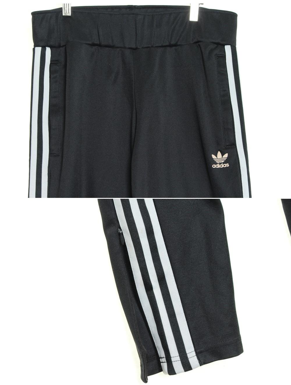 [50% 할인] ADIDAS 아디다스 우먼스 유로파 트랙 팬츠 / 90 3