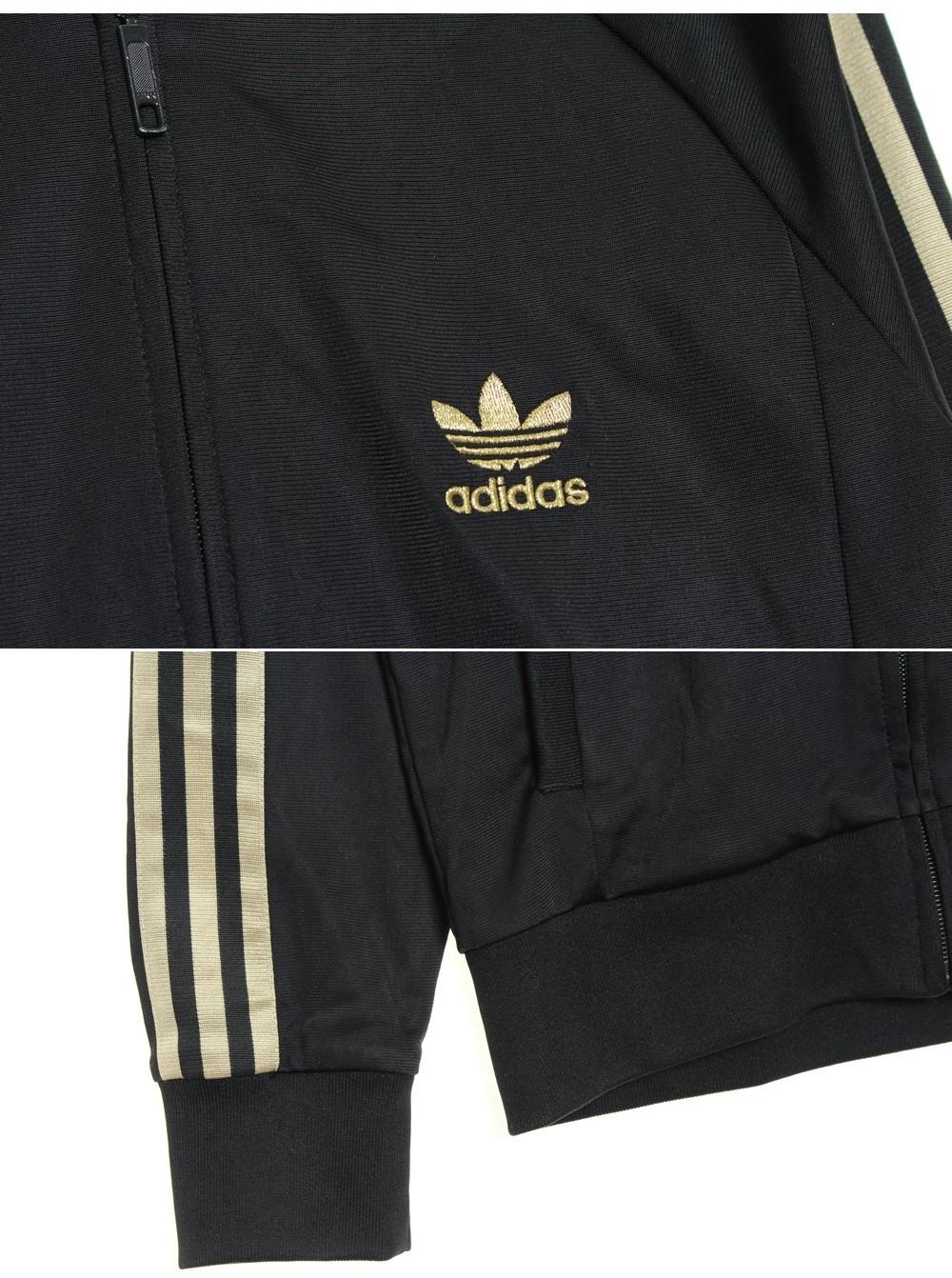 [50% 할인] ADIDAS 아디다스 D 슈퍼스타 트랙 자켓 / 100 4