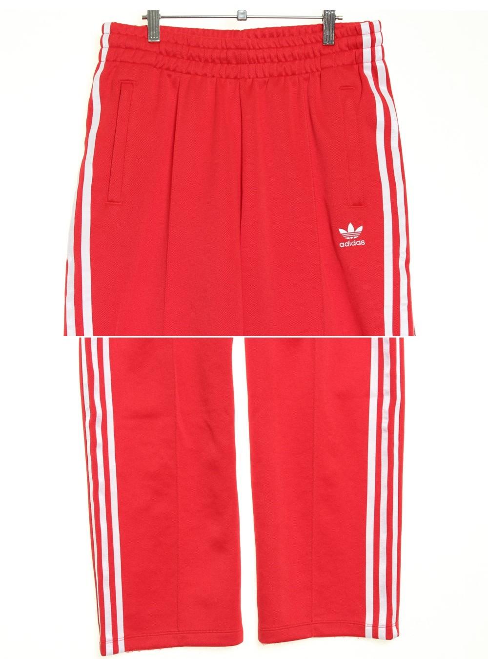 [50% 할인] ADIDAS 아디다스 슈퍼스타 트랙 팬츠 / M 3