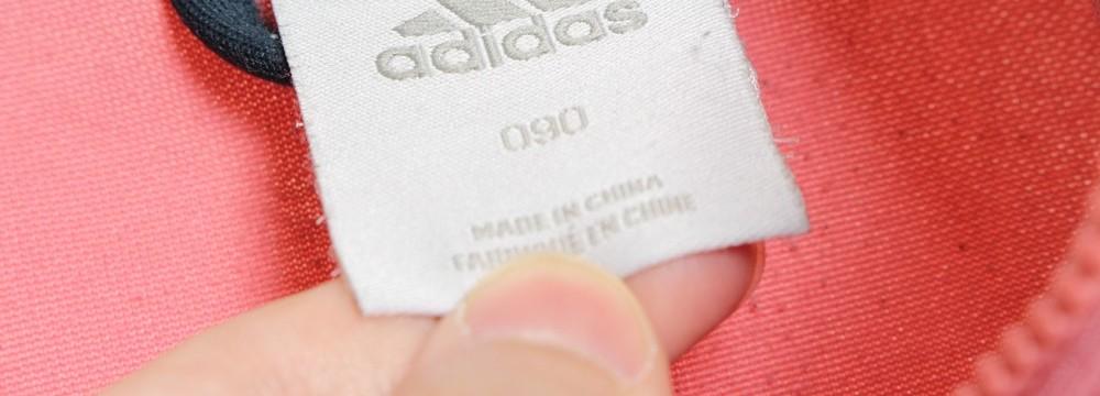 [50% 할인] ADIDAS 아디다스 우먼스 트랙탑 / 90 5