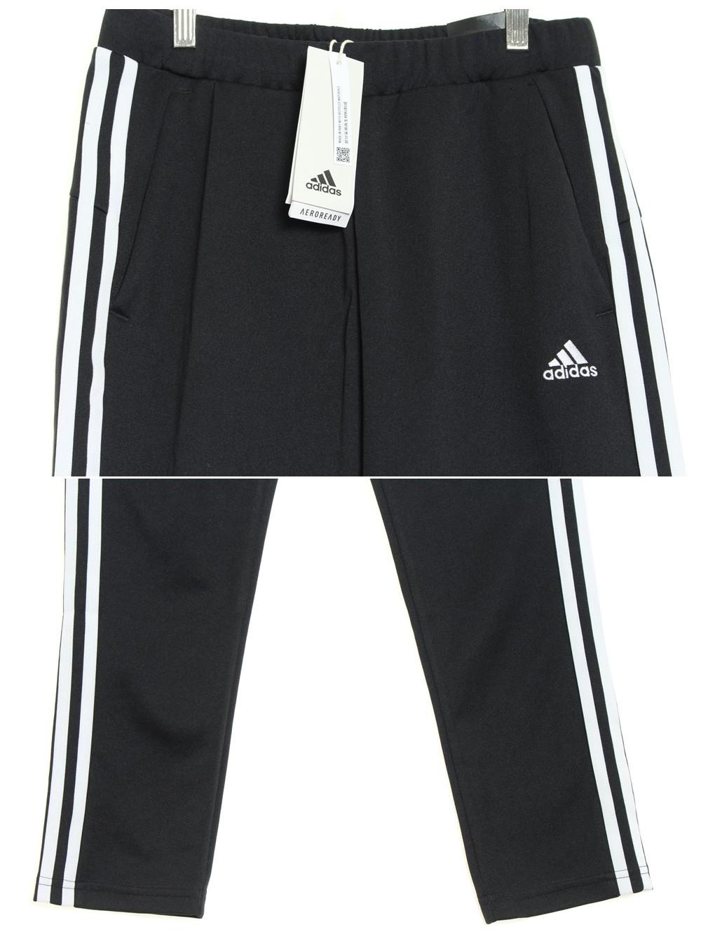 [50% 할인] ADIDAS [새상품] 아디다스 우먼스 우븐 트레이닝 / S 3