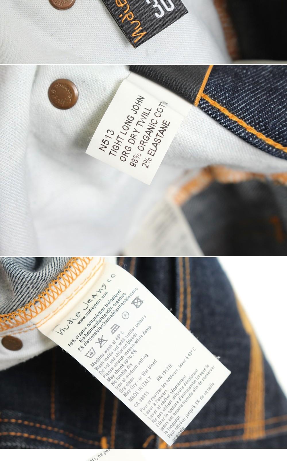 [50% 할인] Nudie Jeans 누디진 우먼스 롱 존 데님 팬츠 / 30x30 5