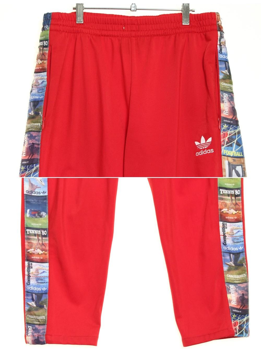 [50% 할인] ADIDAS 아디다스 사이드라인 트레이닝 / M 3