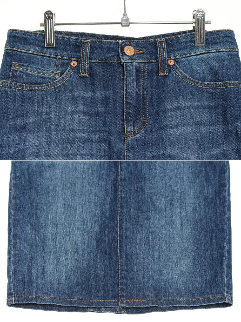[50% 할인] GANT 간트 우먼스 스커트 / 26~27 추천 3