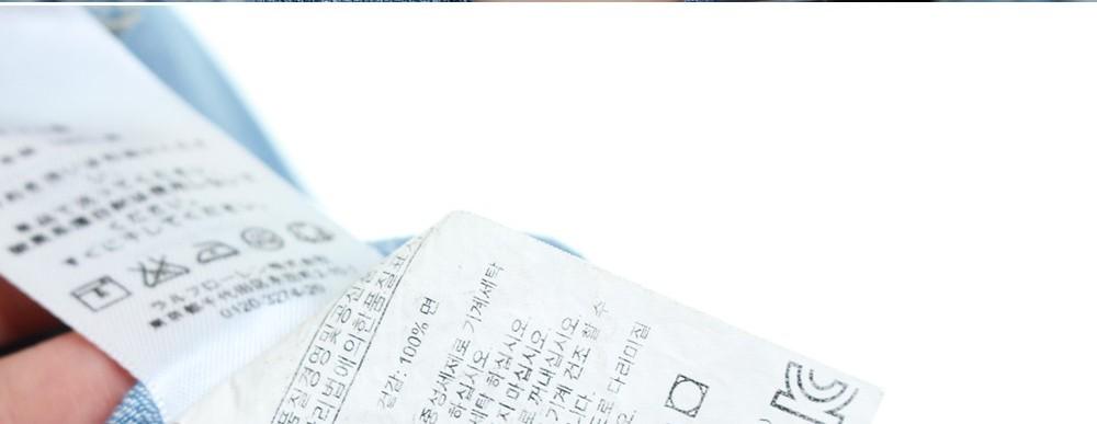 [50% 할인] DENIM&SUPPLY 데님앤서플라이 랄프로렌 청남방 / XS 6