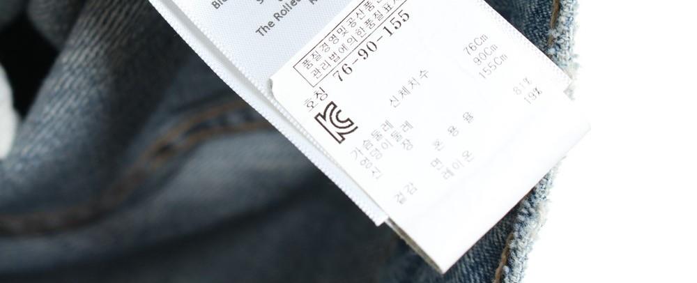 [50% 할인] CURRENT ELLIOTT 커렌트엘리엇 우먼스 반팔 청자켓 / 90 6