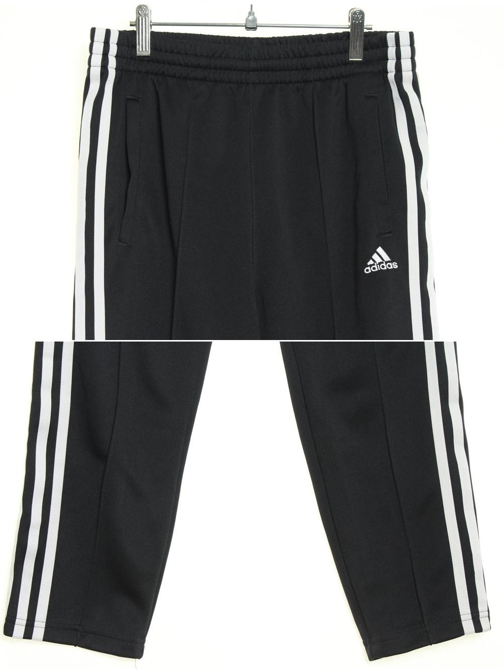 [50% 할인] ADIDAS 아디다스 우먼스 트레이닝 3