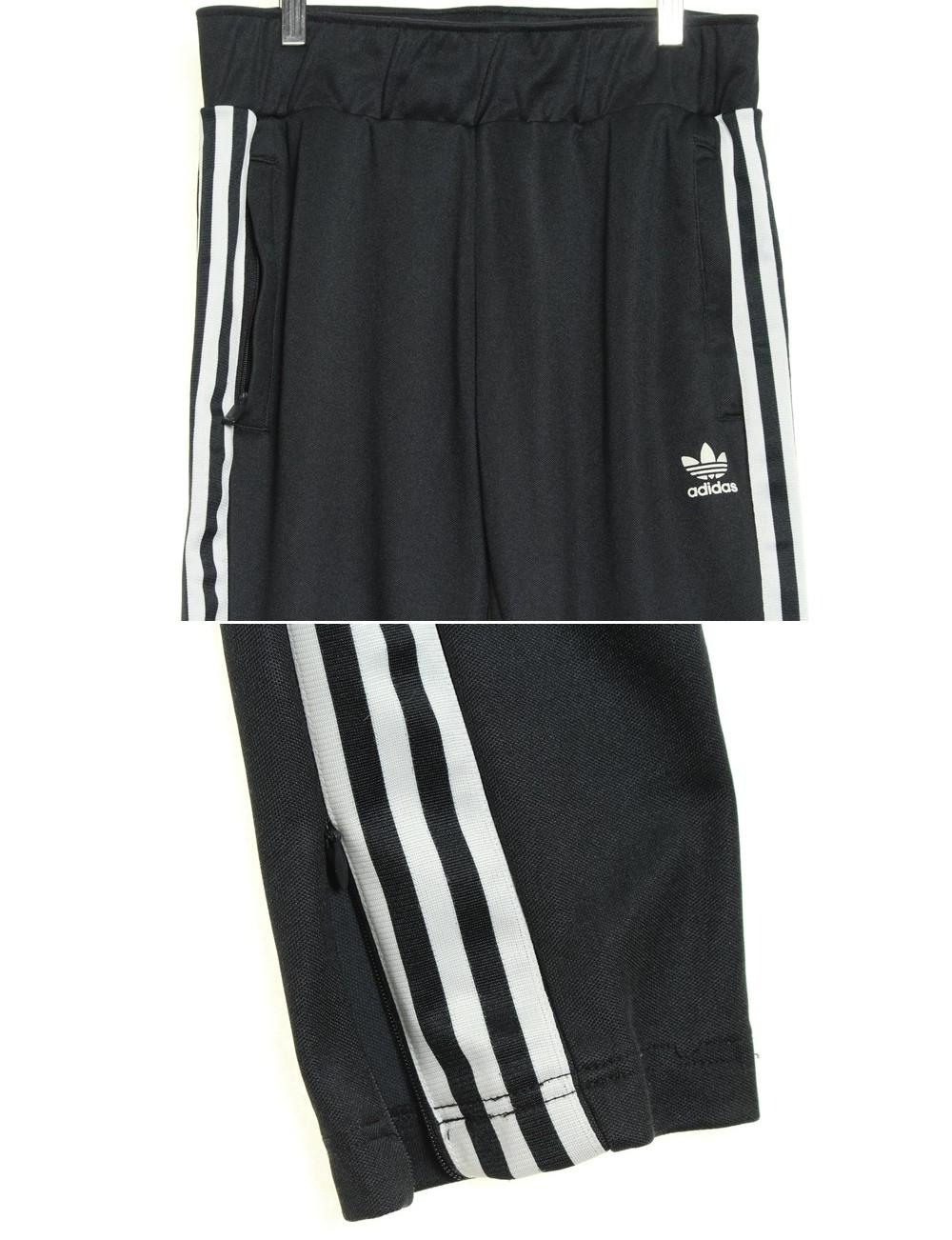 [50% 할인] ADIDAS 아디다스 우먼스 유로파 트랙 팬츠 / 85 3