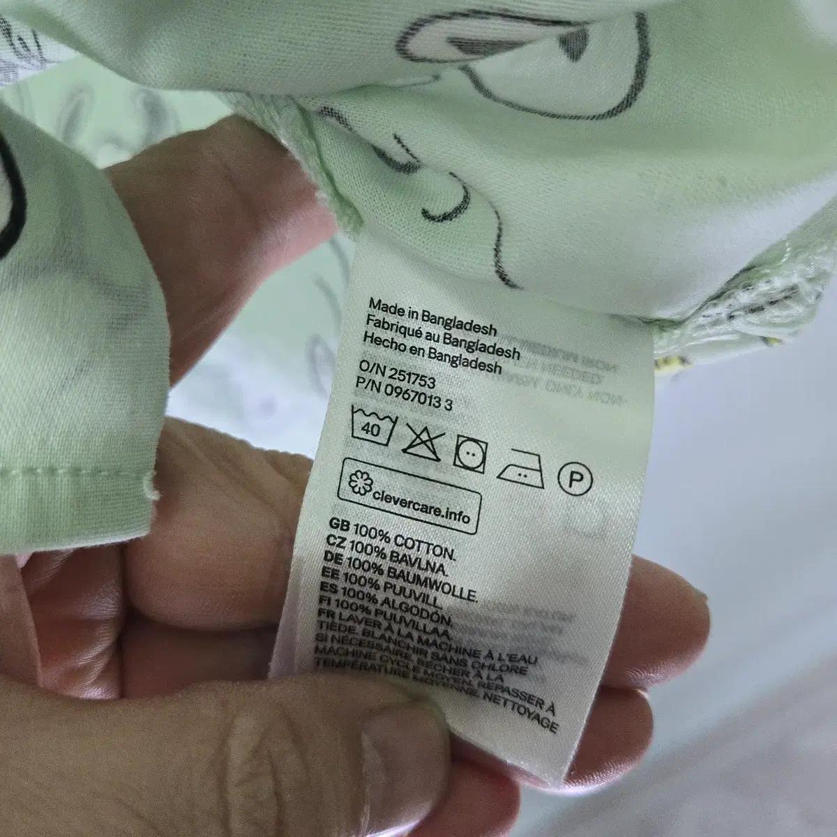 [H&M] 스누피 오버핏 반팔셔츠 5