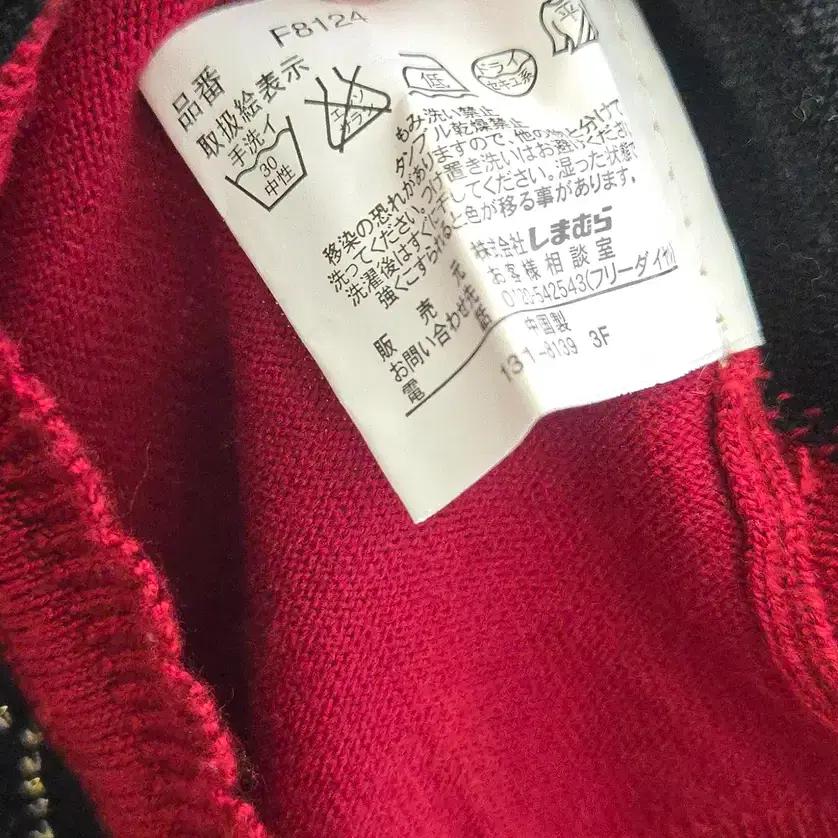 [여성]일본 체크 모리 가디건 3