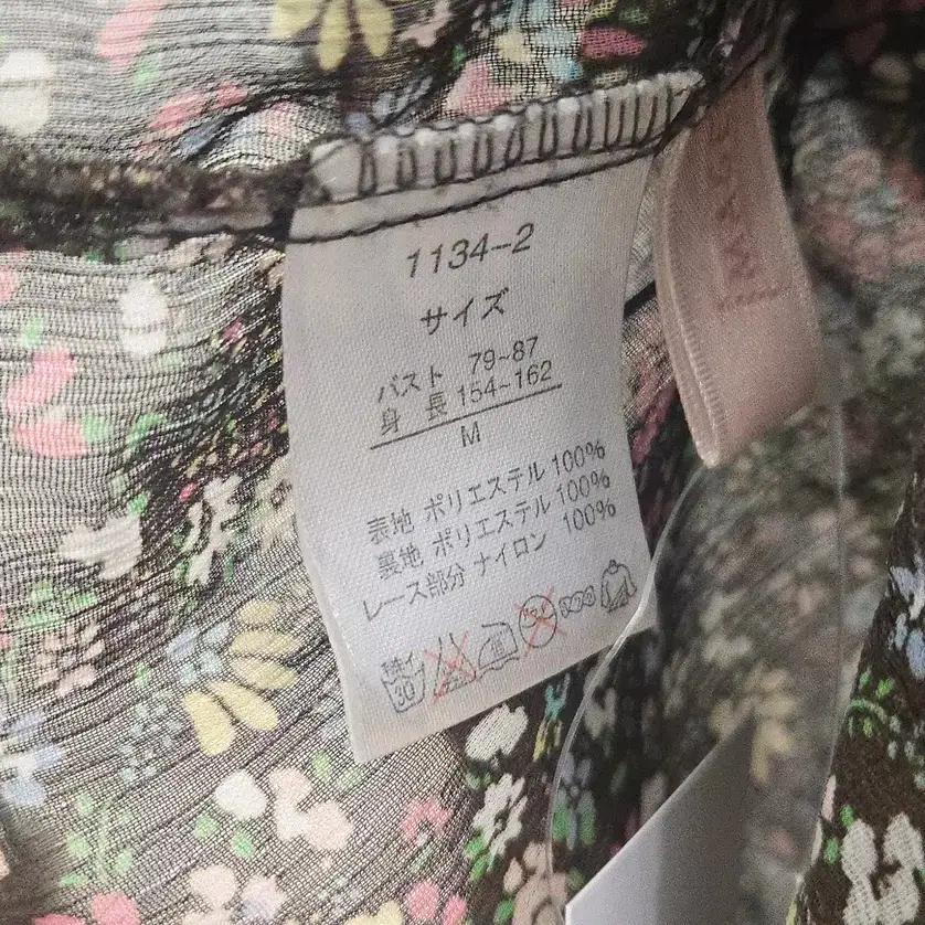[여성] 모리걸 스퀘어넥 빈티지 블라우스 5