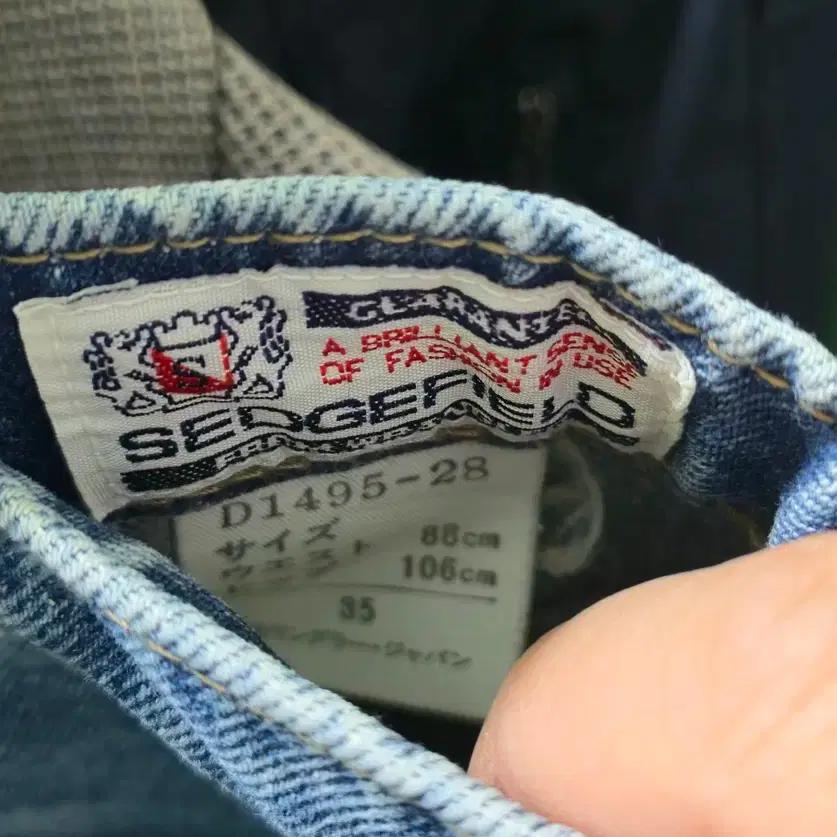 JPN 세미 와이드 팬츠 약33인치 4