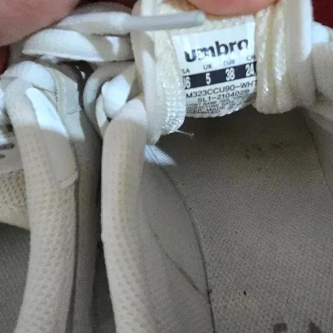 UMBRO 240 운동화 4