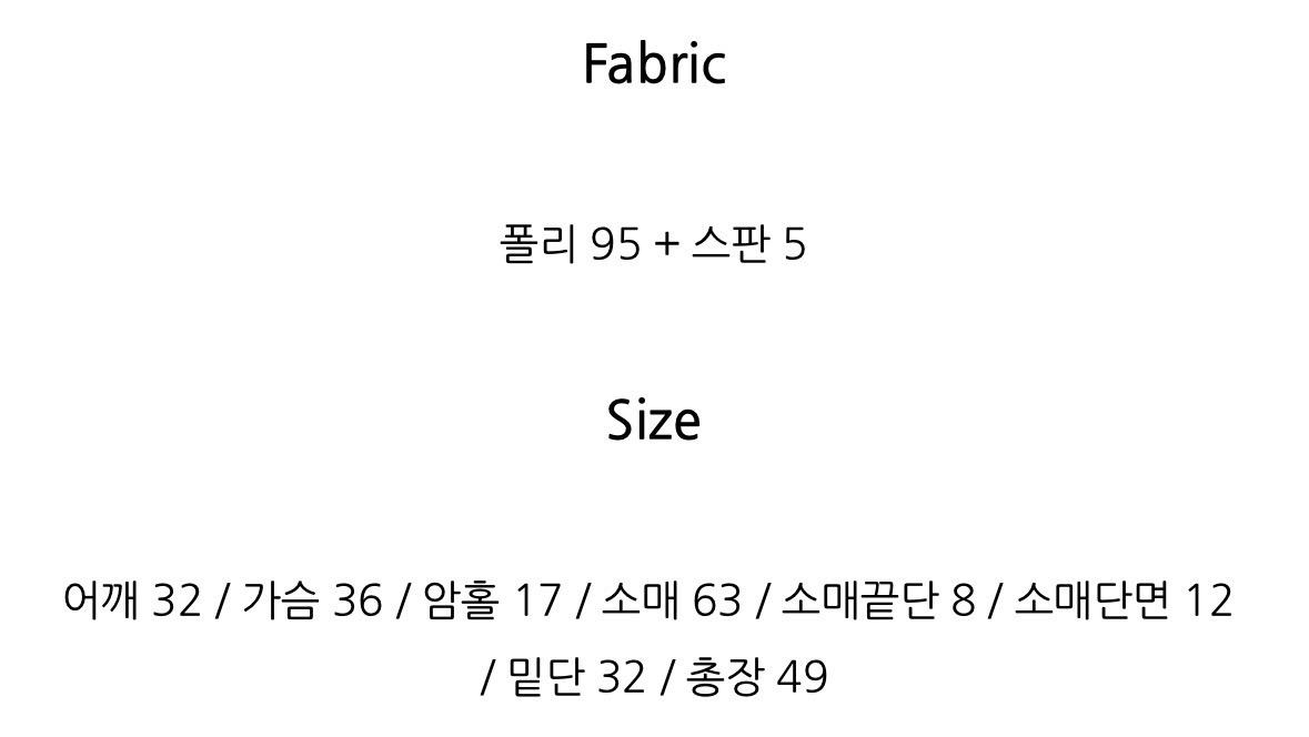 [미개봉 새상품]꼰미고 버튼 티셔츠 5