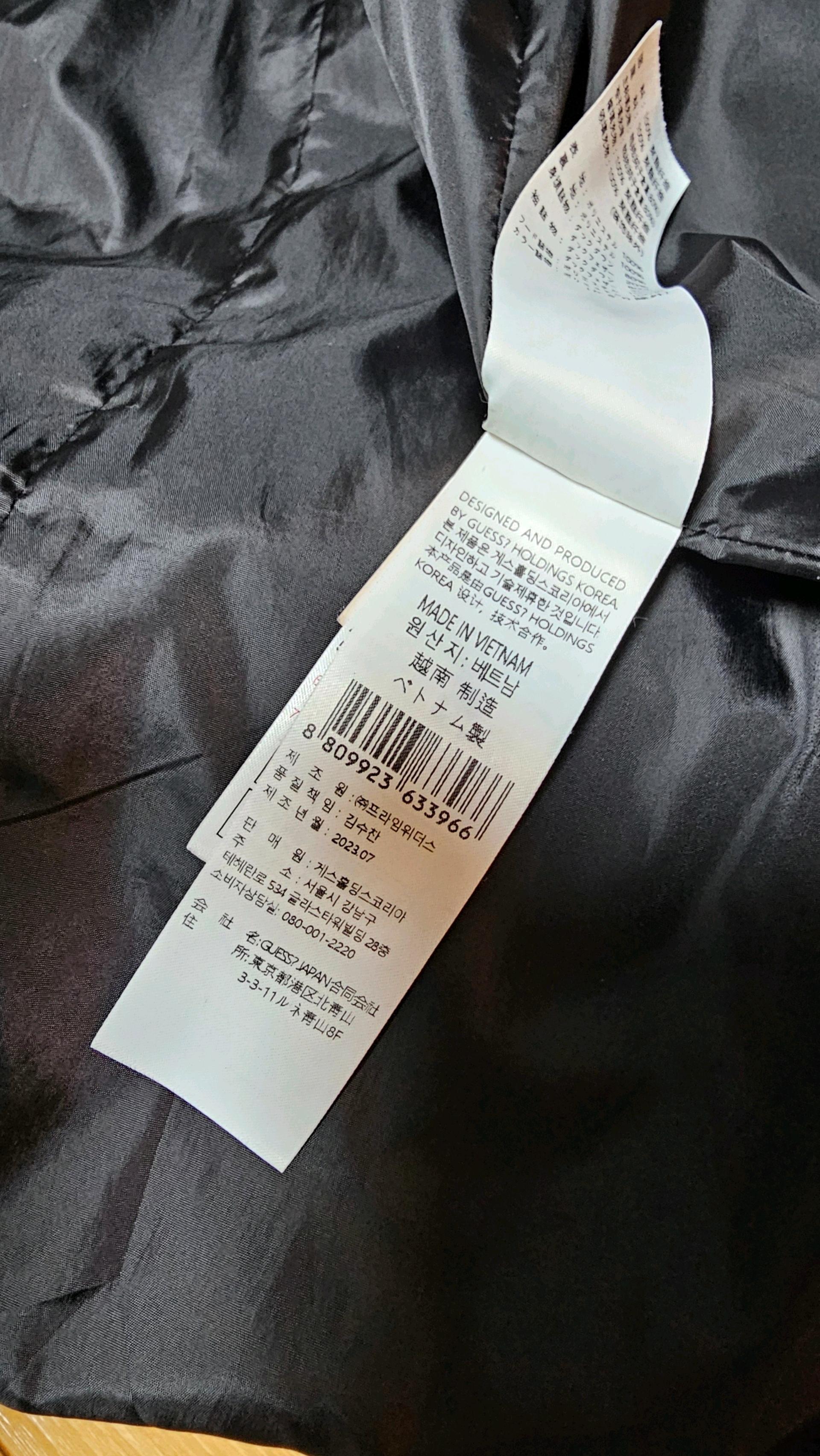 게스 오리털 롱패딩  7