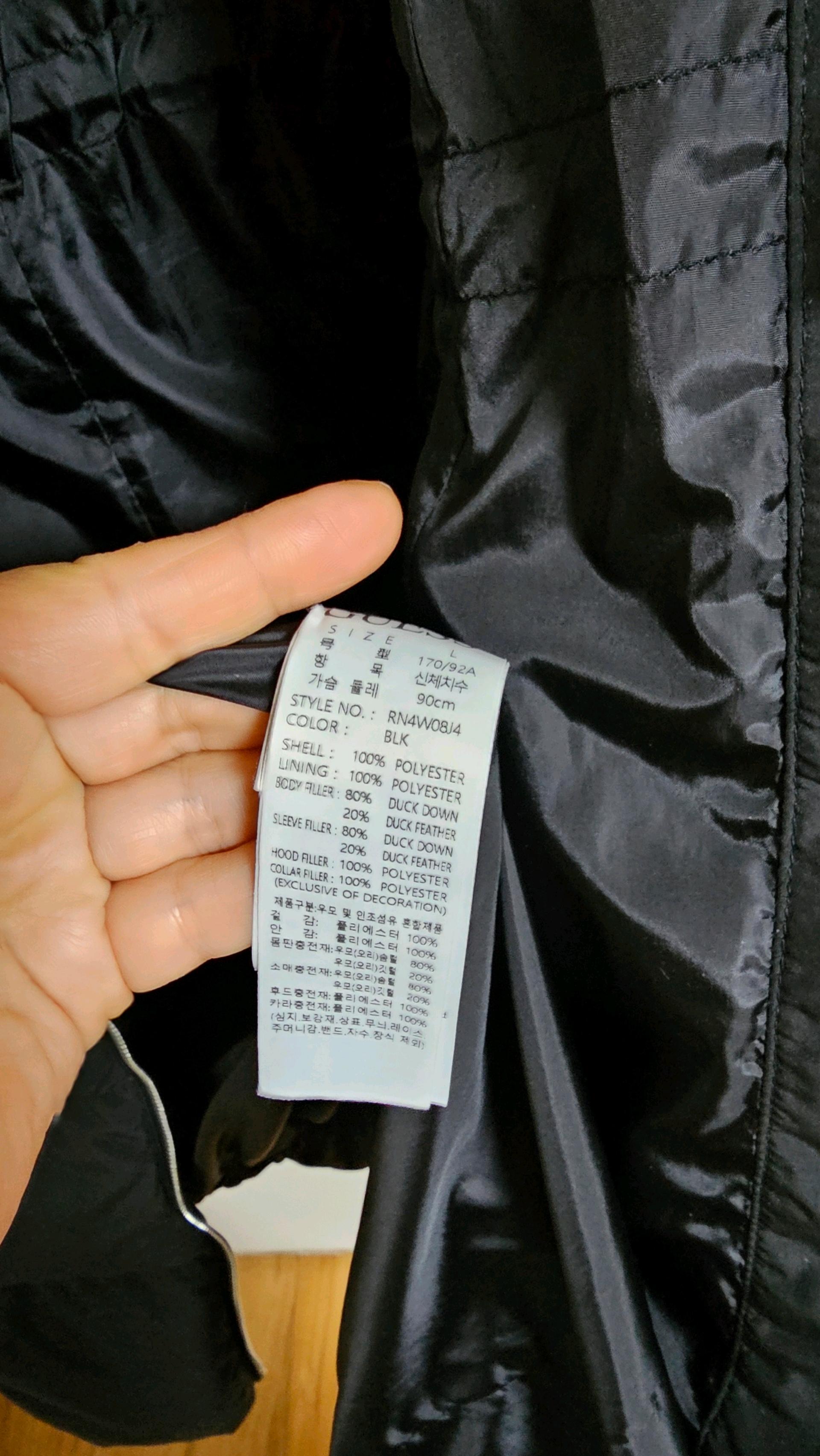 게스 오리털 롱패딩  6