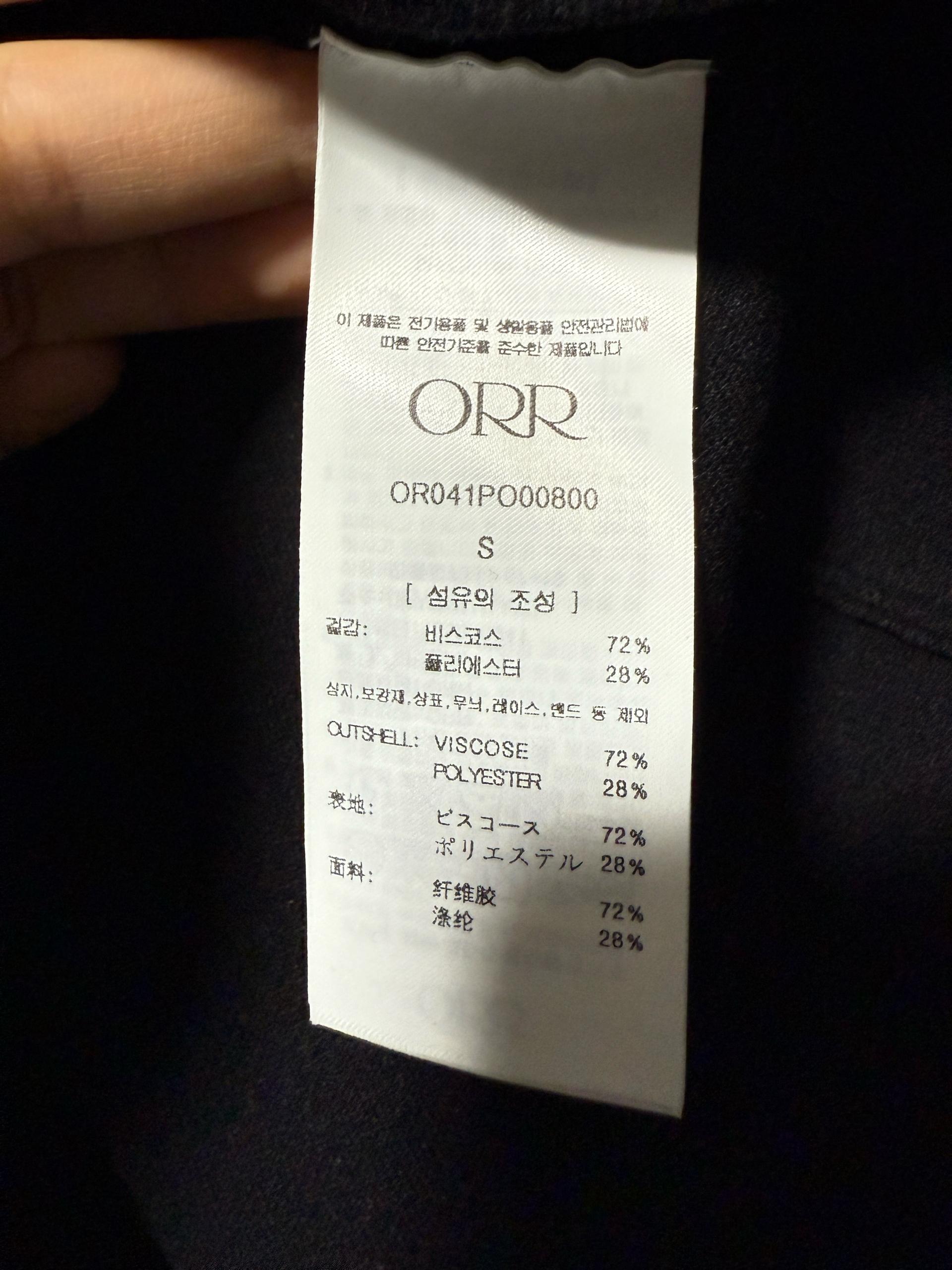 오르 고밀도 스퀘어넥 니트 블랙 4