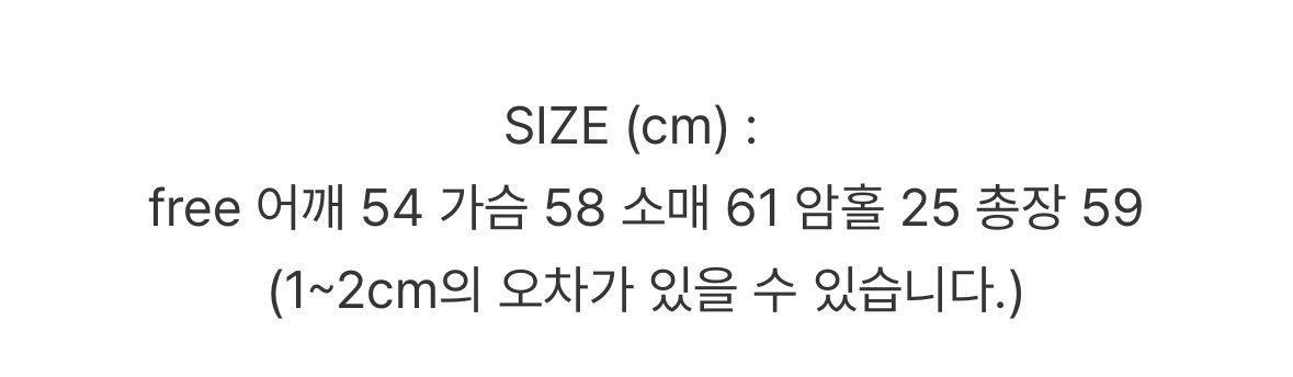 캄웨이브) 퍼자켓 (미착용) 7