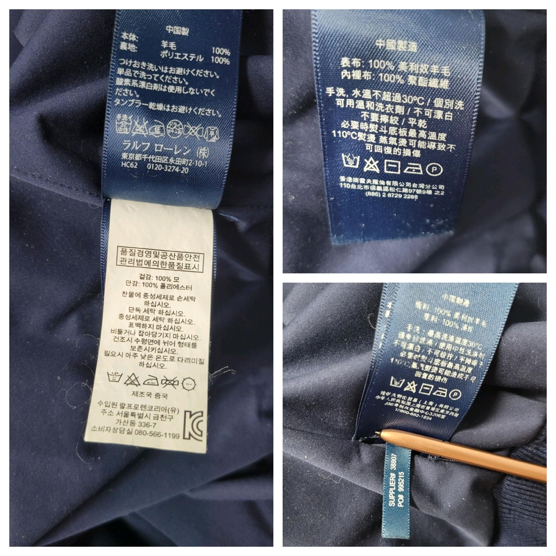 폴로 집업가디건 11
