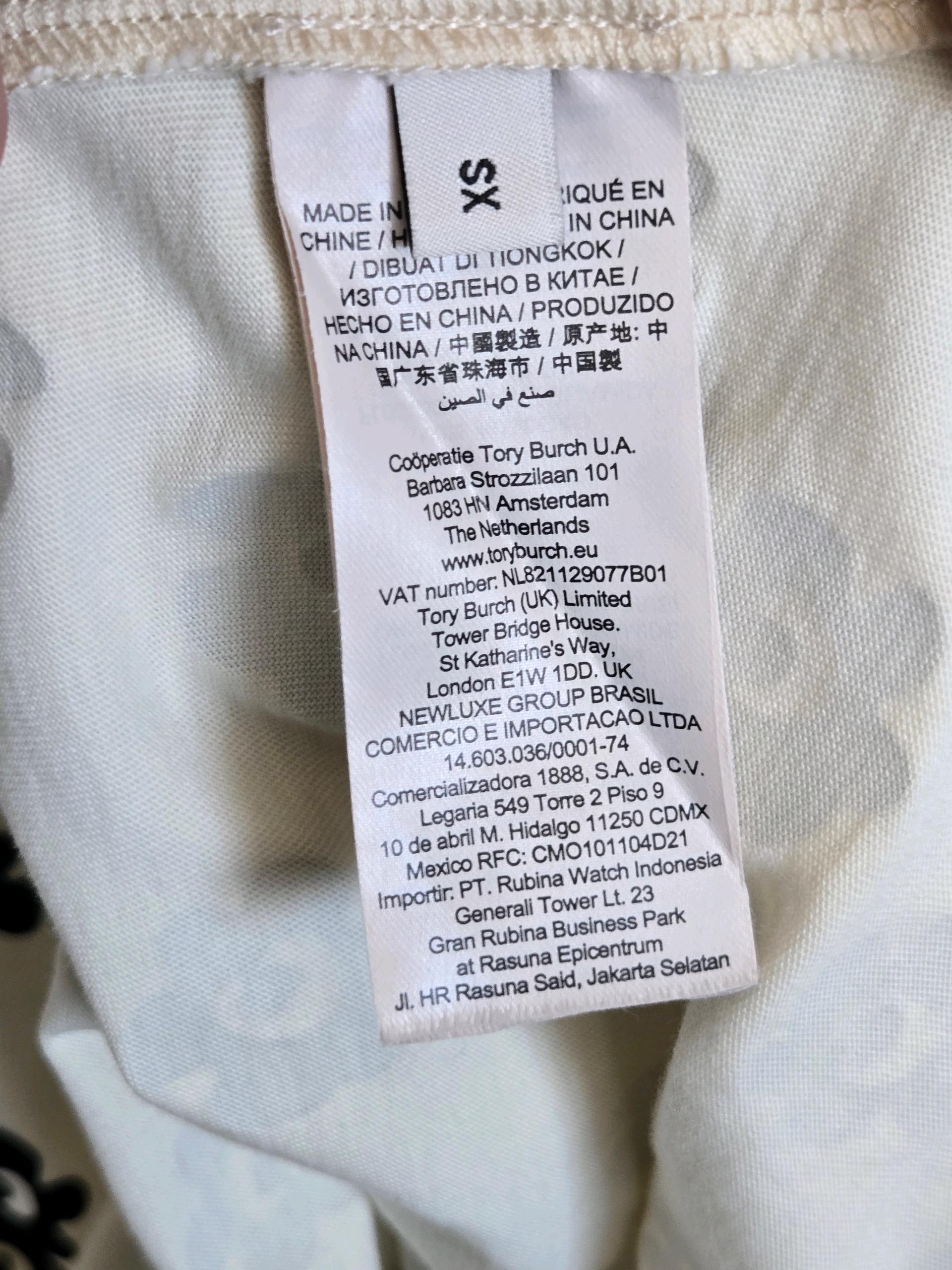 토리버치 반팔티셔츠 4