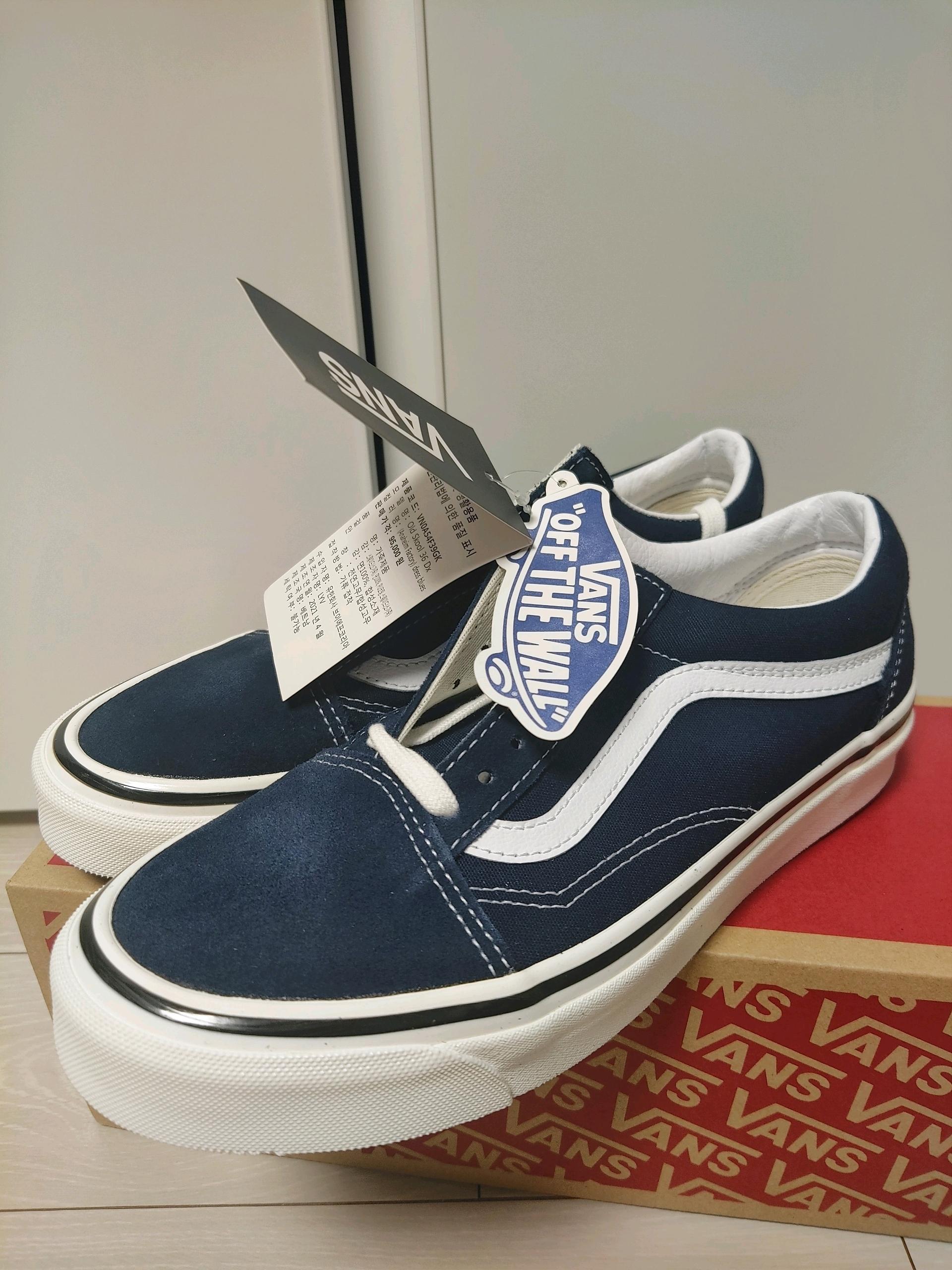 새상품 반스 올드스쿨 DX 250 3