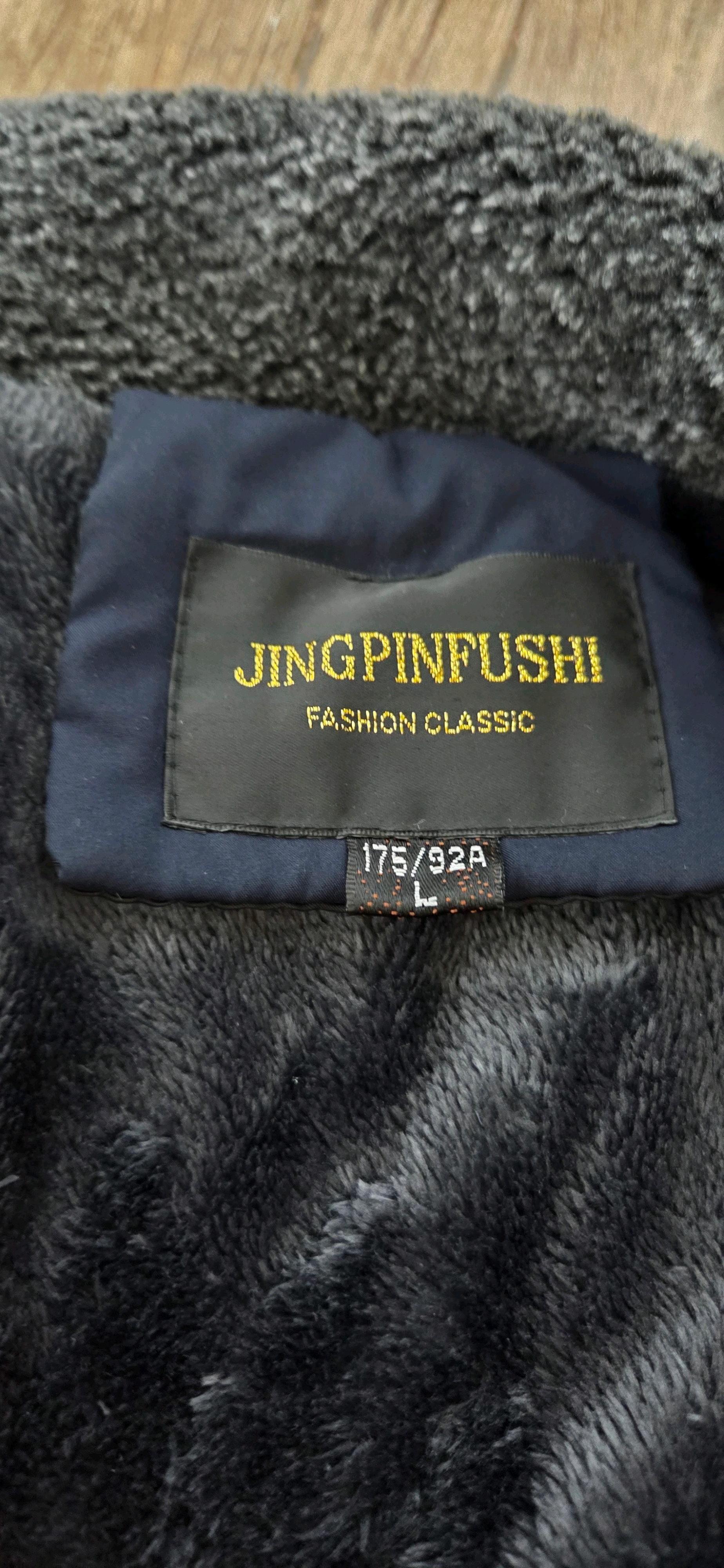FASHION CLASSIC 남성 기모 경량패딩 4