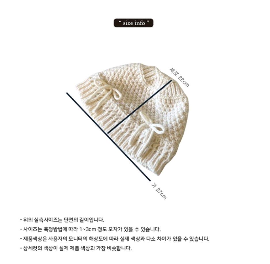 러블리 리본 골지 니트 뜨개 비니 10