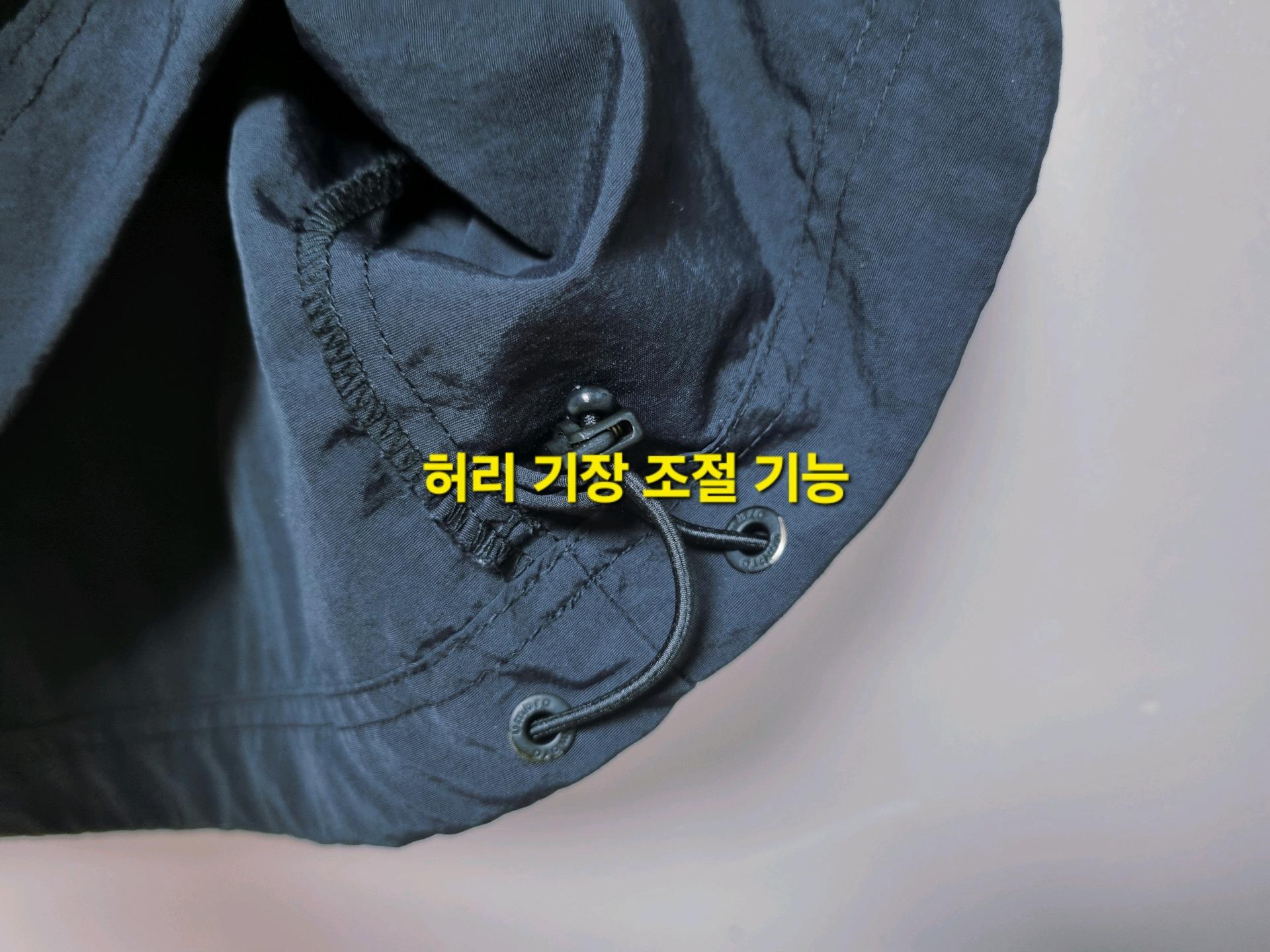 남성 엄브로 우븐 반팔 아노락 바람막이 블랙 검정 트레이닝복 8