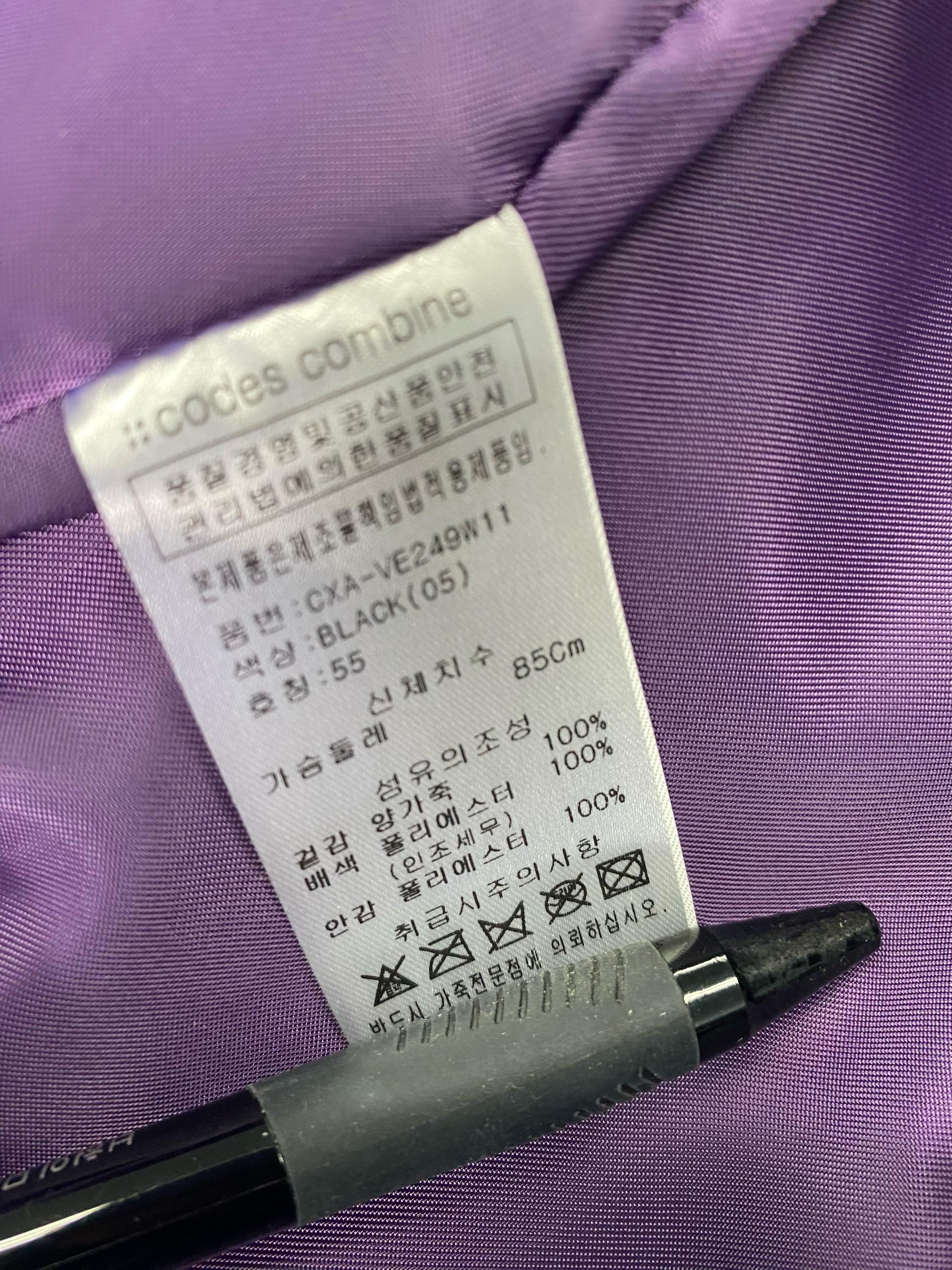 코데즈컴바인 양가죽 롱 베스트 조끼 11