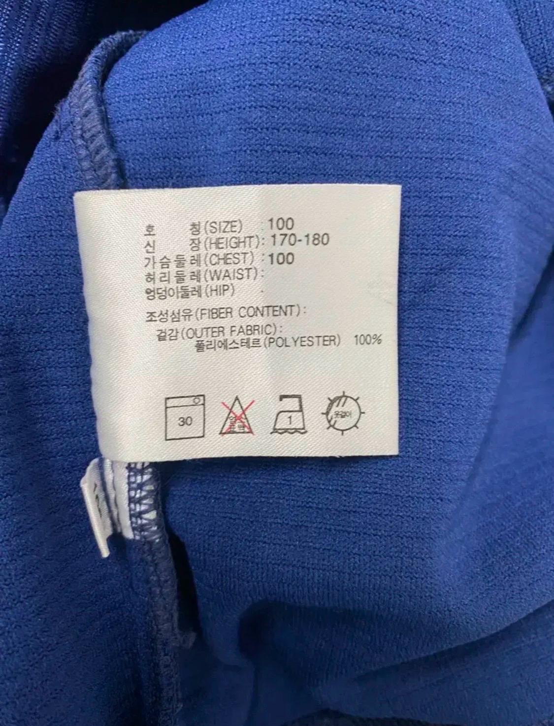 나이키 NIKE 올드스쿨 덩크로고 져지 자켓 M 7