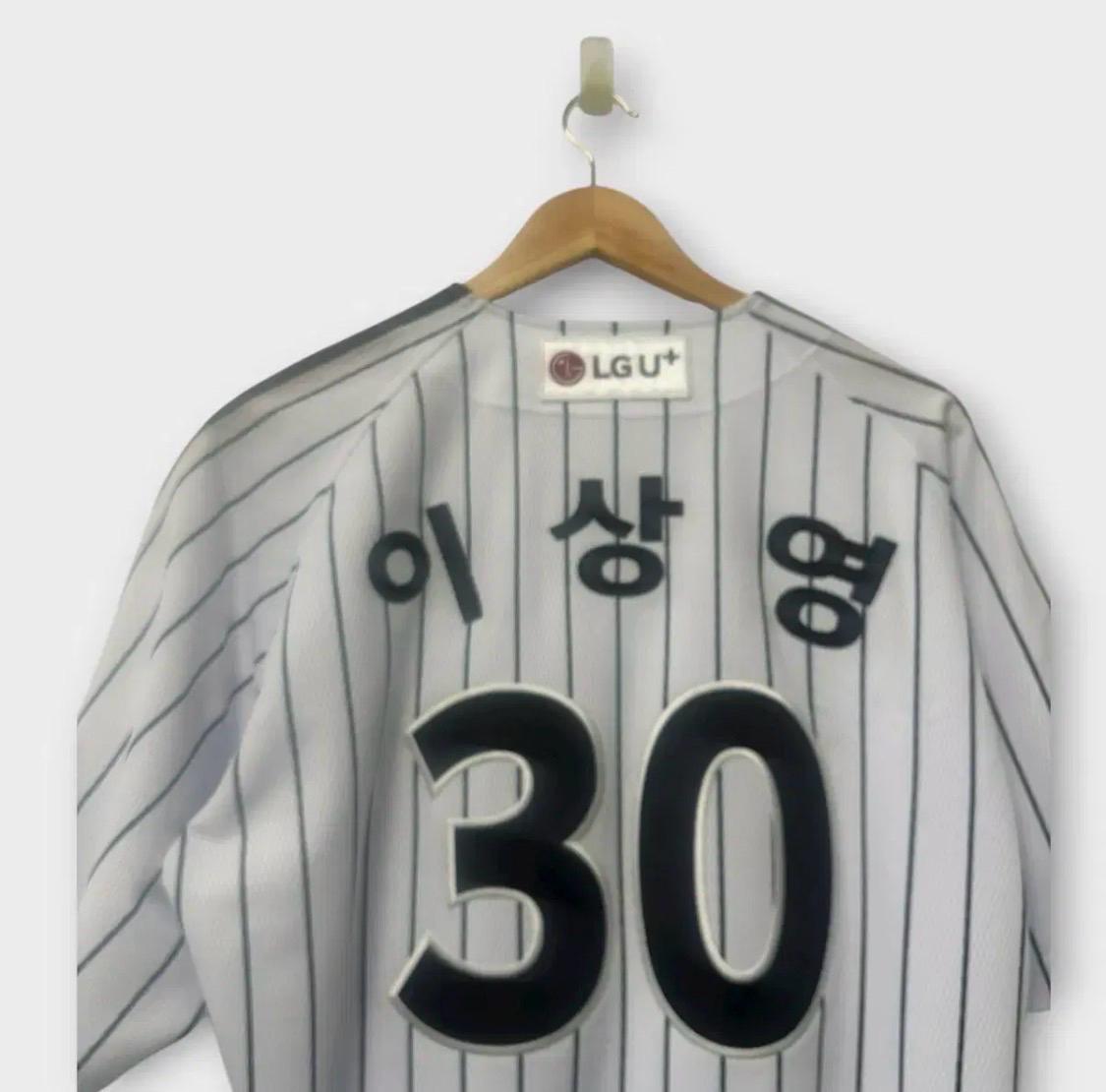 데상트 LG트윈스 야구 유니폼 (30번이상영) 5