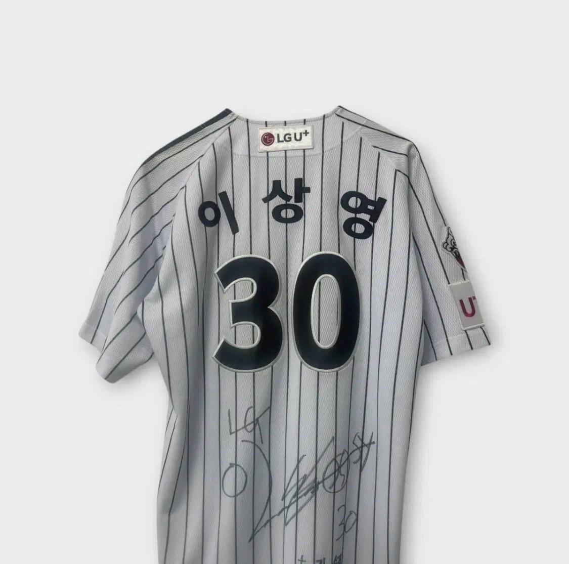 데상트 LG트윈스 야구 유니폼 (30번이상영) 6