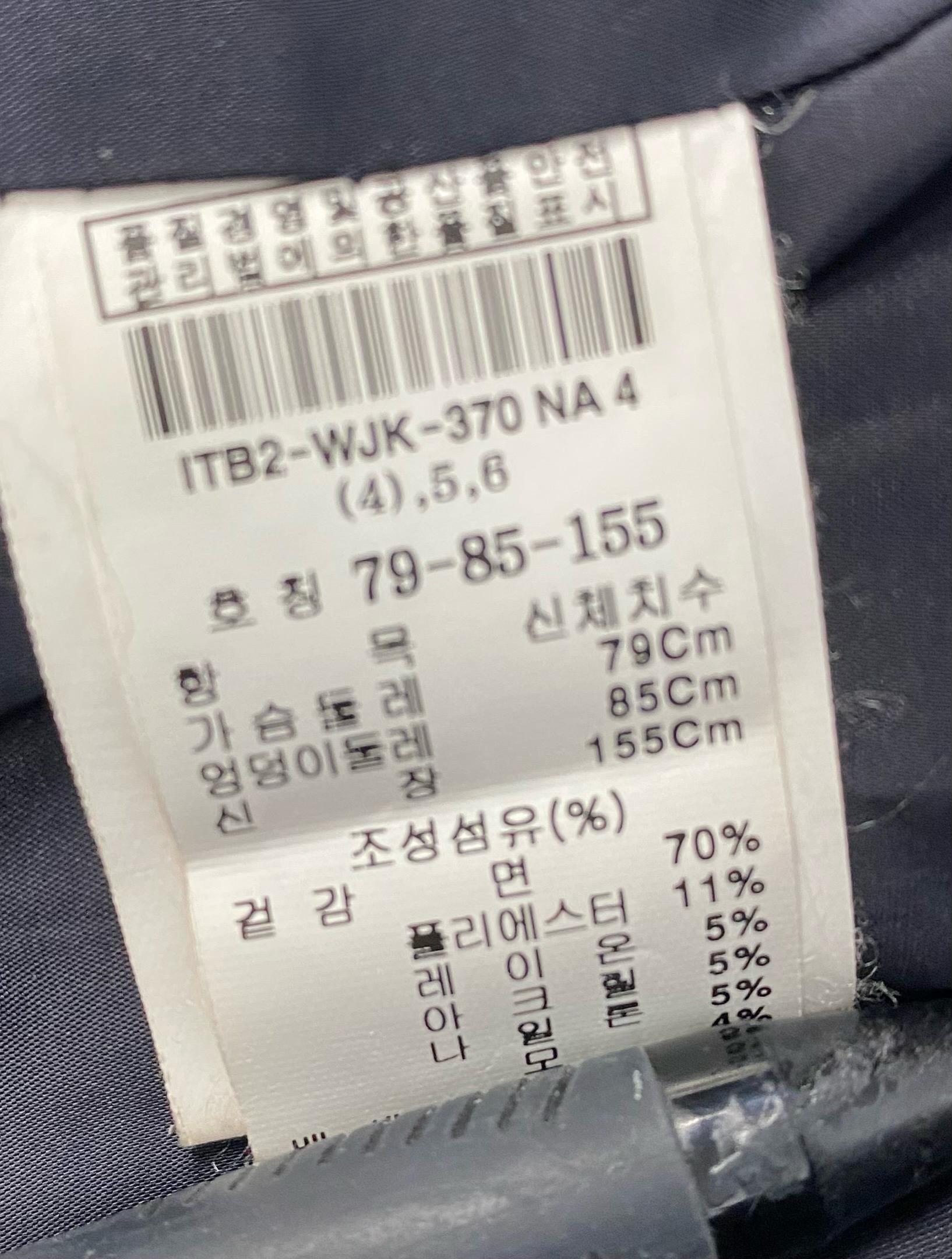 잇미샤 언발란스 카라 트위드 네이비 숏자켓  11