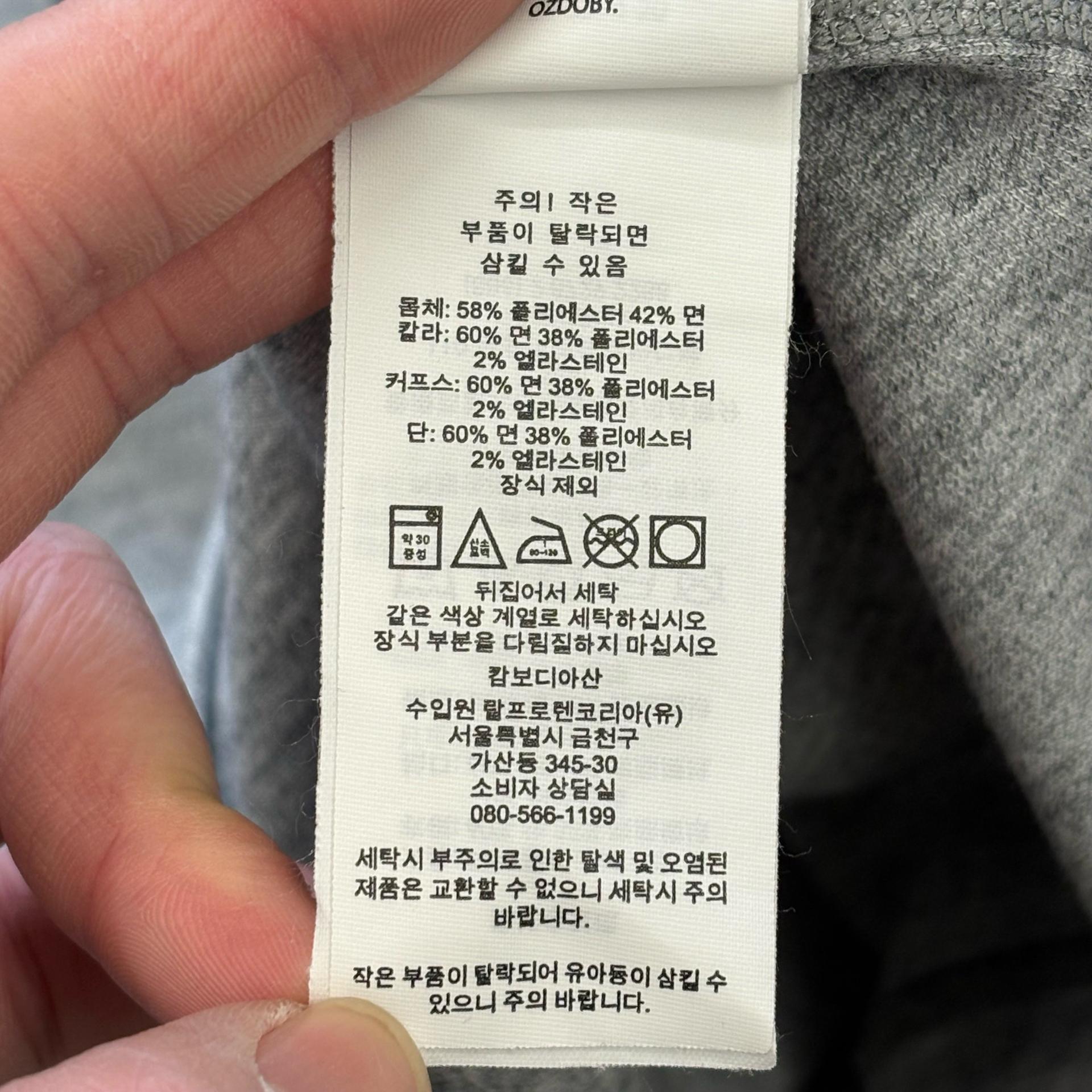 L 폴로랄프로렌 그레이 맨투맨 7