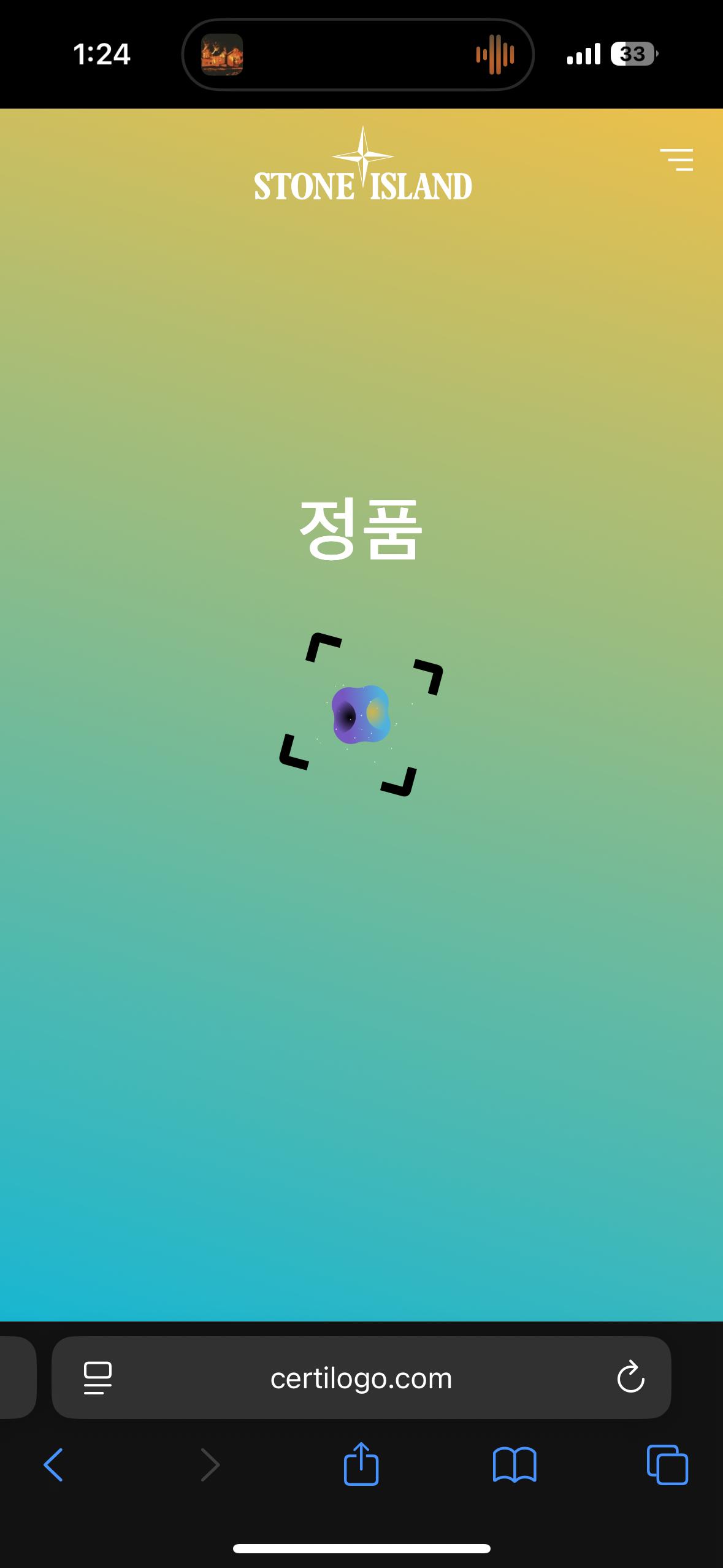 W30 스톤아일랜드 네이비 카고 조거 팬츠 8
