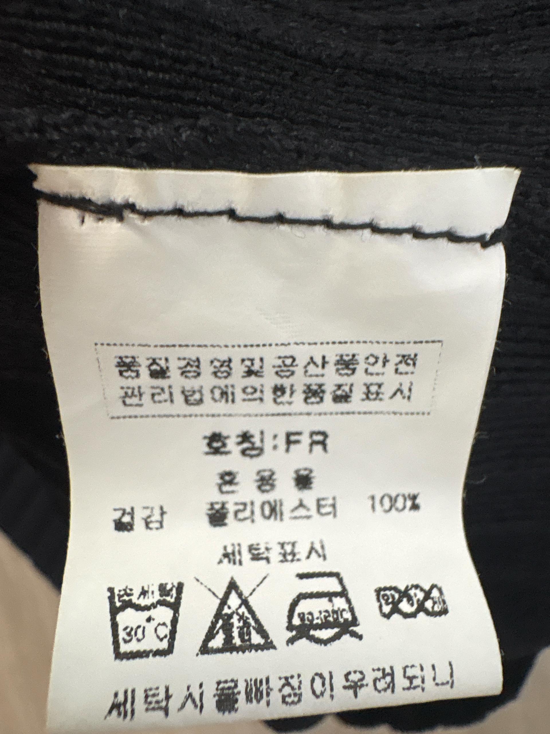 에이렌 원피스 5