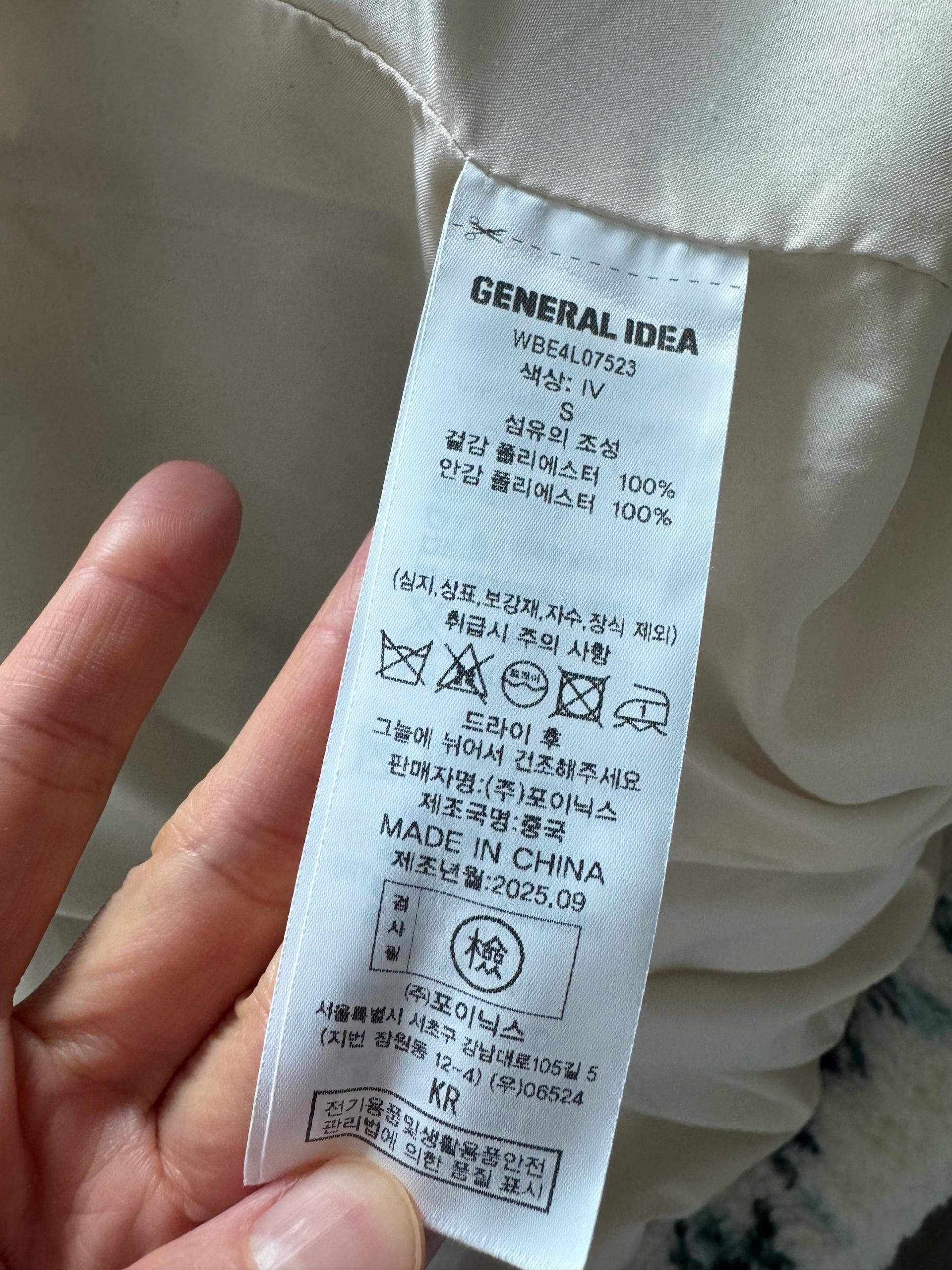 플라워 패턴 플리스 점퍼 9