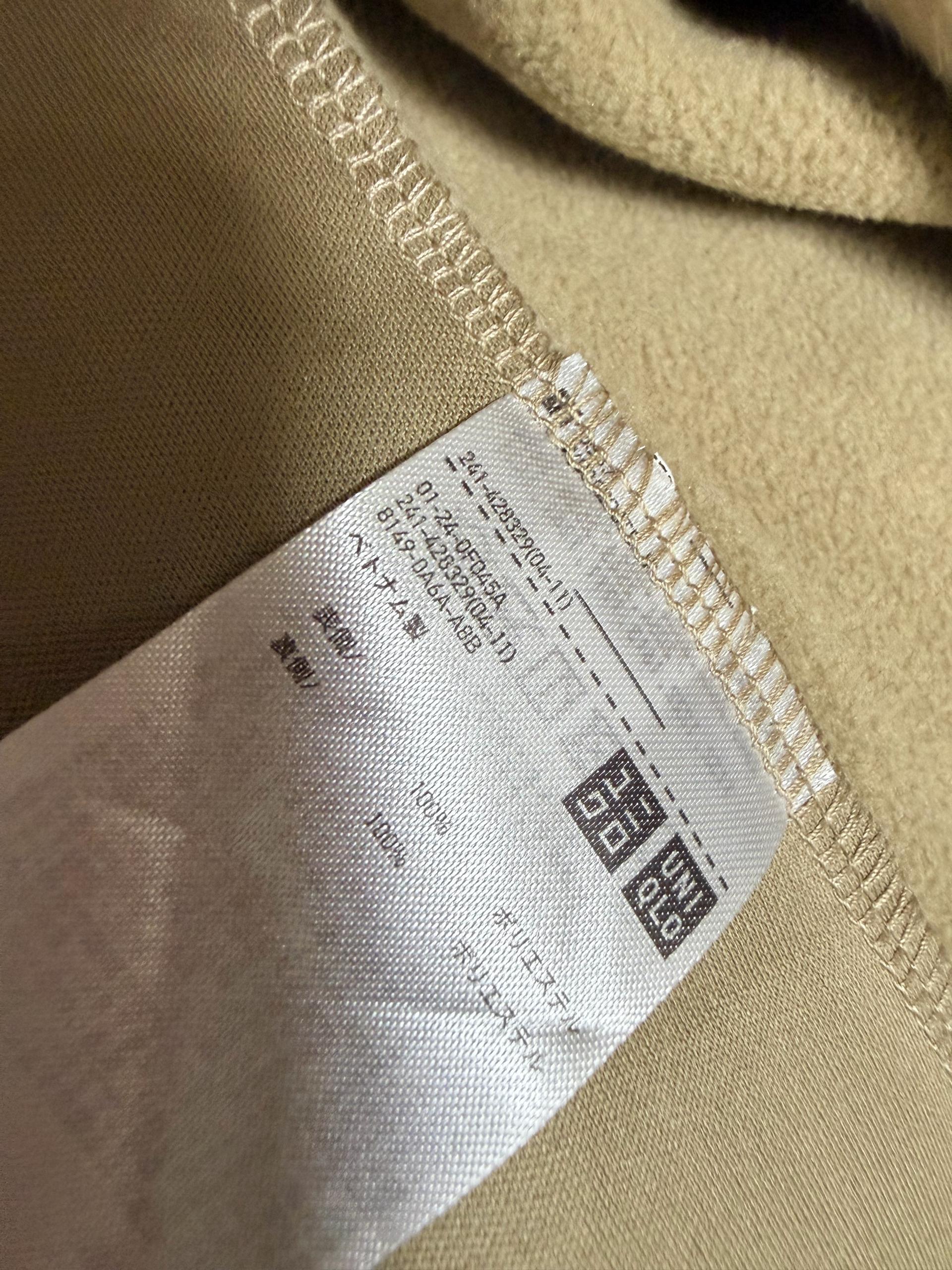 유니클로 퍼 자켓 5