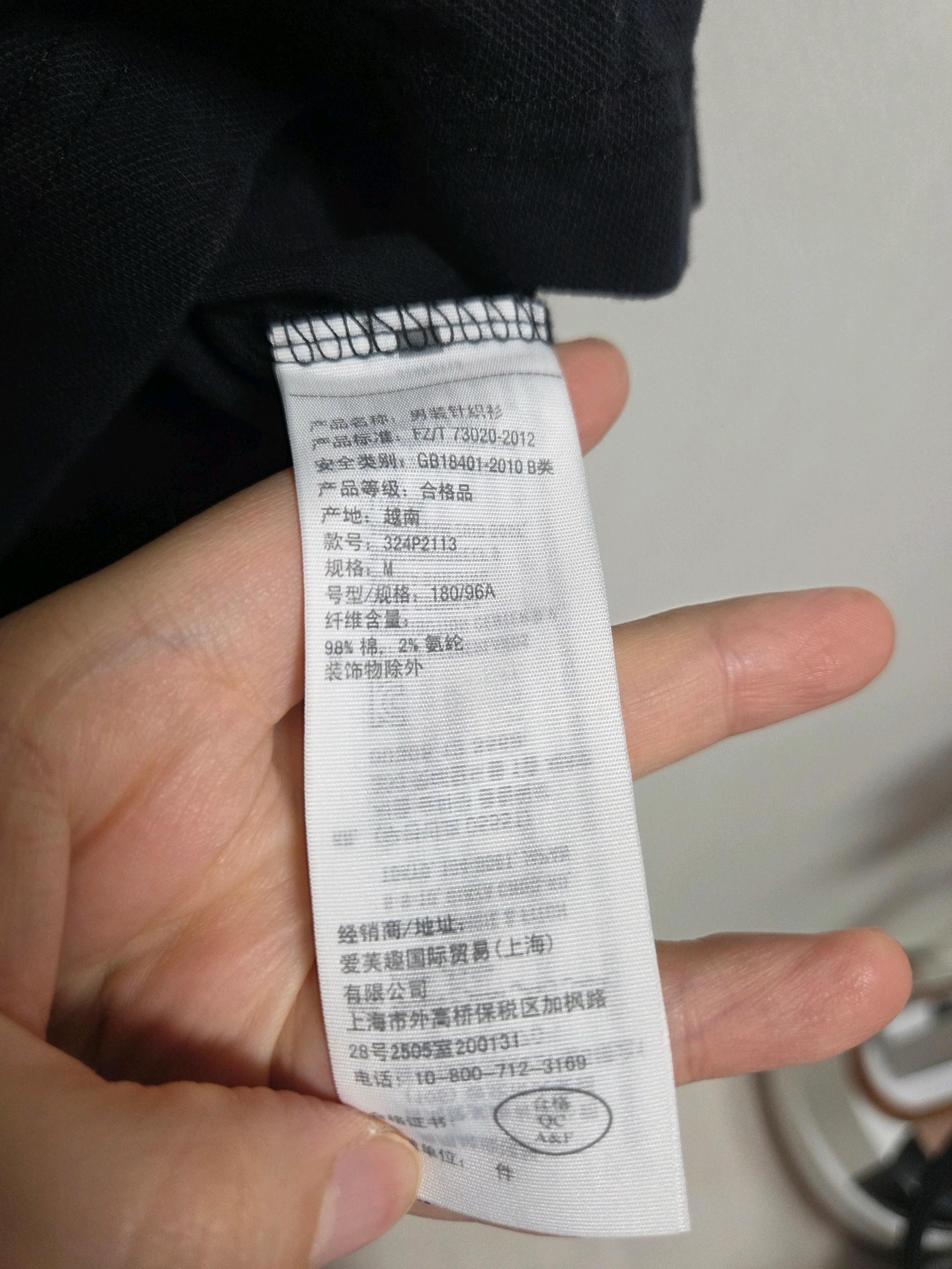 홀리스터 pk반팔 카라티 5