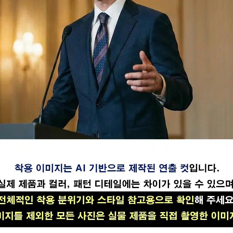 에르메네질도 제냐 스트라이프&amp;도트 넥타이 9.4cm A+등급 k2054 7