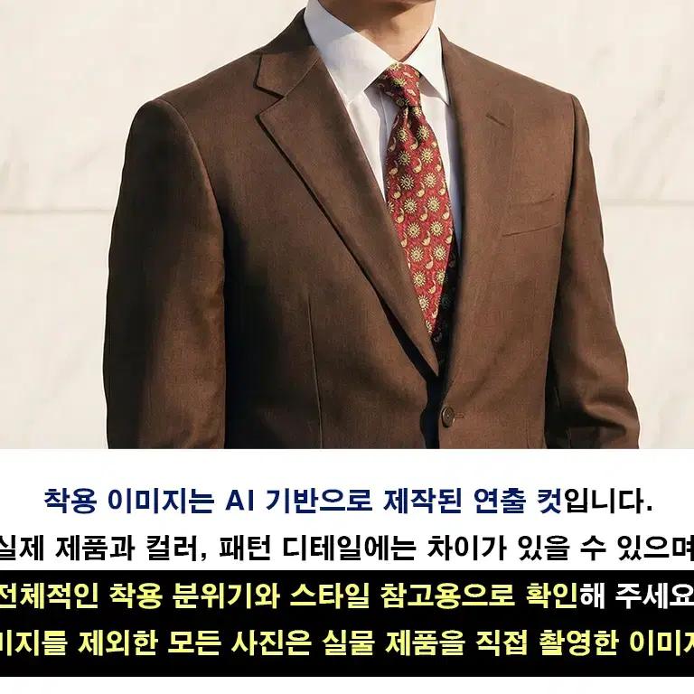 리버티 실크 레드 태양&amp;달 패턴 넥타이 9.4cm A+등급 K1843 7
